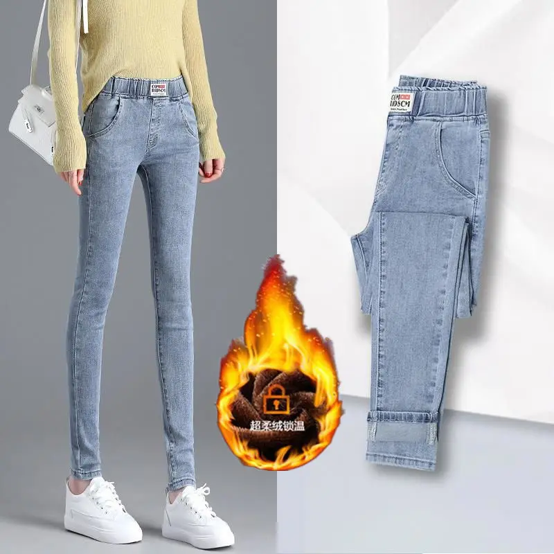 

Теплые плюшевые утепленные джинсы, бархатные зимние джинсы, джинсовые Капри, узкие брюки-карандаш до щиколотки для мальчиков с высокой эластичной талией