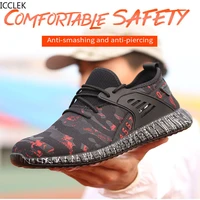 mens breathable labor protection shoes anti smashing and anti piercing safety shoes outdoor work sports shoes