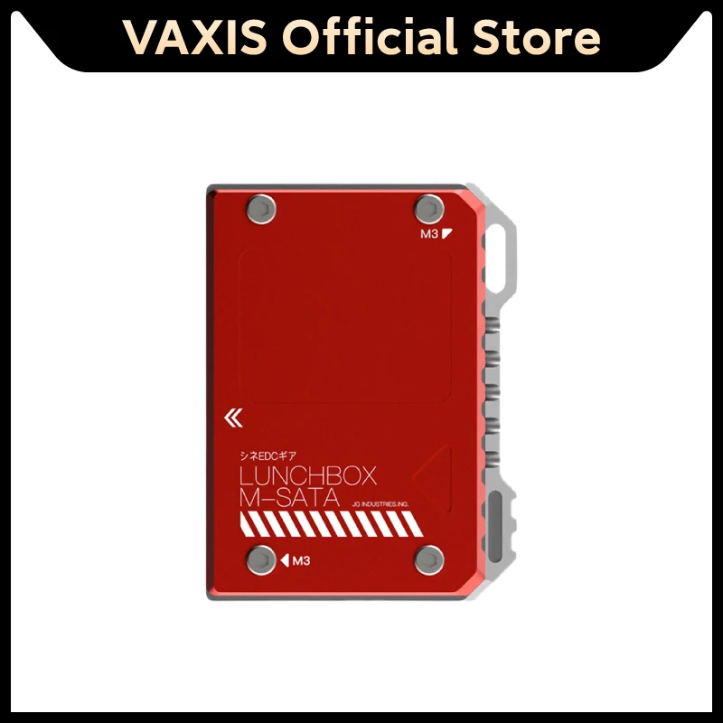 Чехол Magnalium для mSATA SSD, совместимый с Atomos NINJA V с адаптером mSATA-SATA