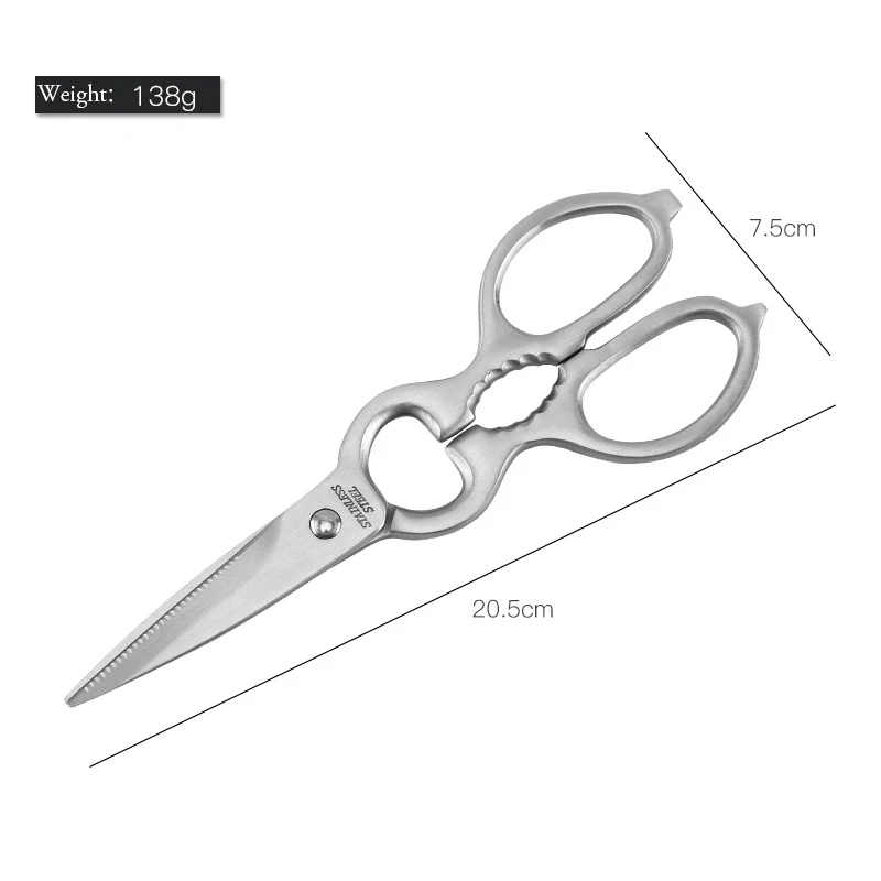 Ножи ножницы из нержавеющей стали функциональные кухонные моющиеся для орехов