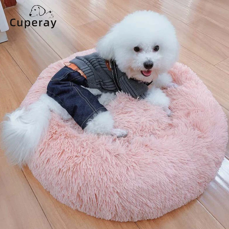 

Plush Calming Dog Bed,Donut Dog Bed for Small Medium Large Dogs,Anti Anxiety Round Dog Bed Soft Fuzzy Calming Bed for Dogs & Cat