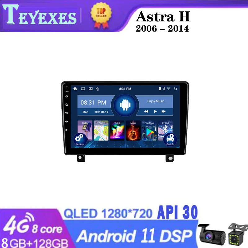 

TEYEXES Carradio For Opel Astra H 2006 - 2014 Car Radio Stereo Multimedia Video Player Navigation GPS Android 11 2Din 2 din