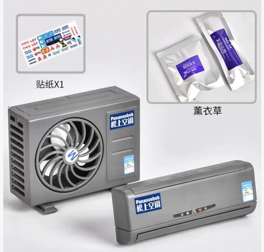 

Солнечный автомобильный освежитель воздуха, мини-кондиционер, декоративная машина для ароматерапии, стойкий аромат, декоративные духи, украшение