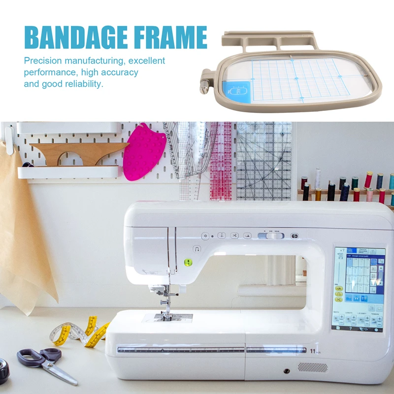 Обруч для вышивальной машины Brother Duetta 4500D 4750D Quattro 6000D 6700D Innov-Is 2500D 1500D 4000D