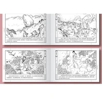 a dream of red mansions comic book 12 volumes childrens picture storybooks for primary school students read four famous