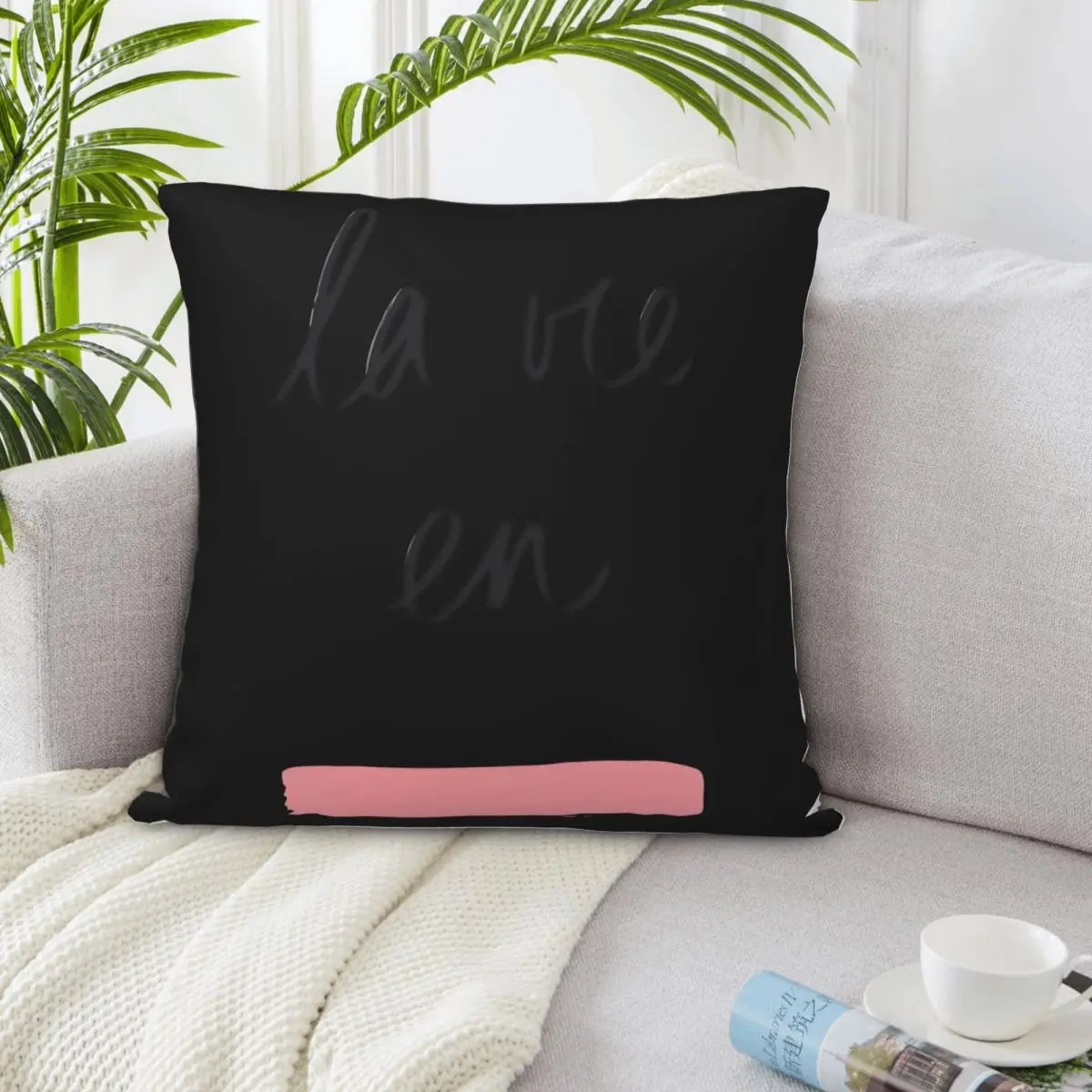 Чехол для диванной подушки La Vie размеры 45x45