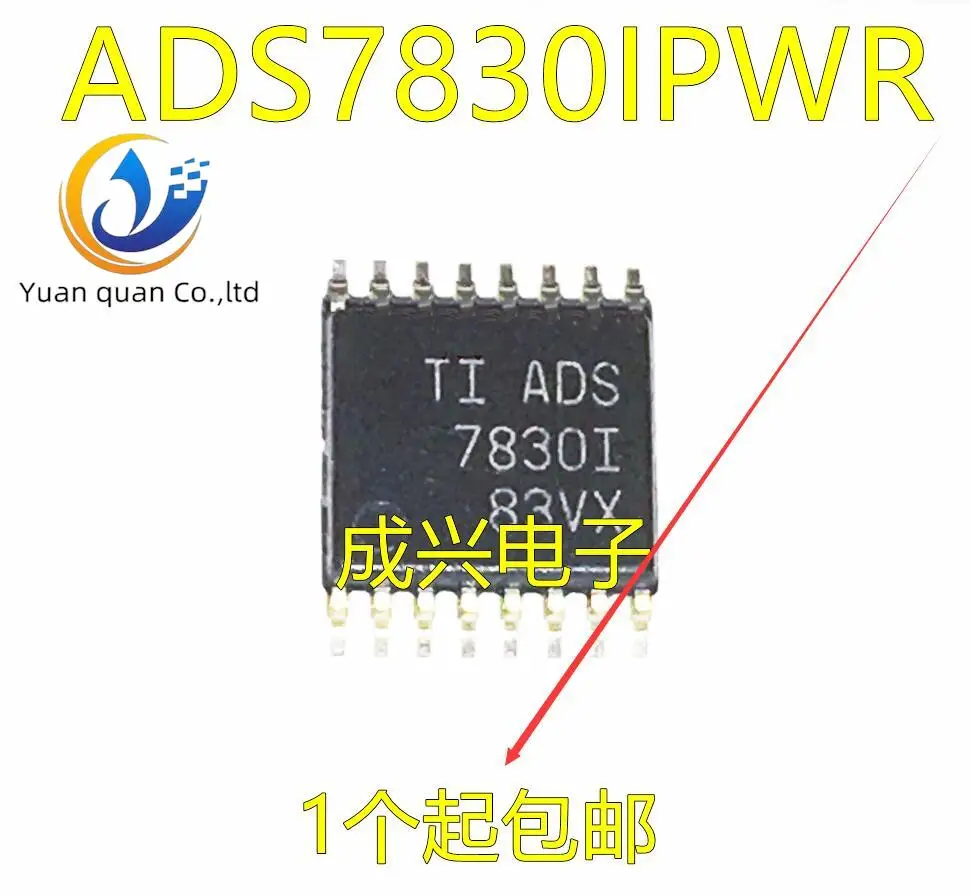 

20pcs original new ADS7830IPWR ADS7830IPW ADS7830I