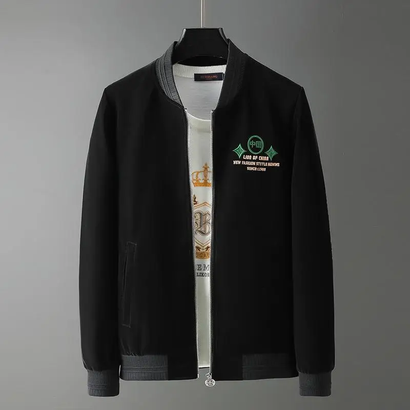 Мужская куртка в китайском стиле сезон осень-зима 2022 бейсбольная форма с