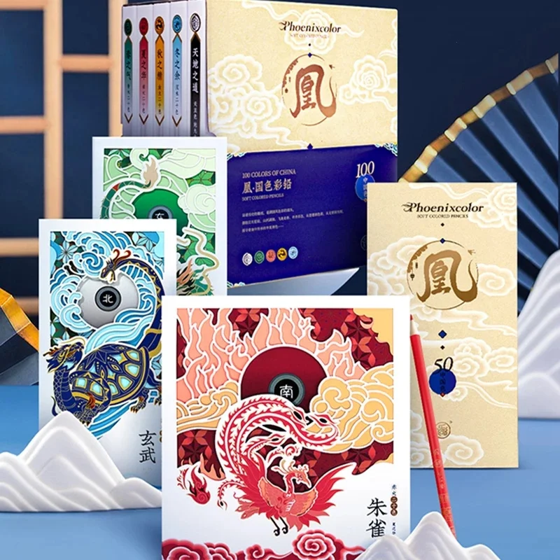

New Professional 50/100 Gift Box Colored Pencils Set Artist Colored Pencil Chinese Style Oil Color Pencils Drawing Art Supplies