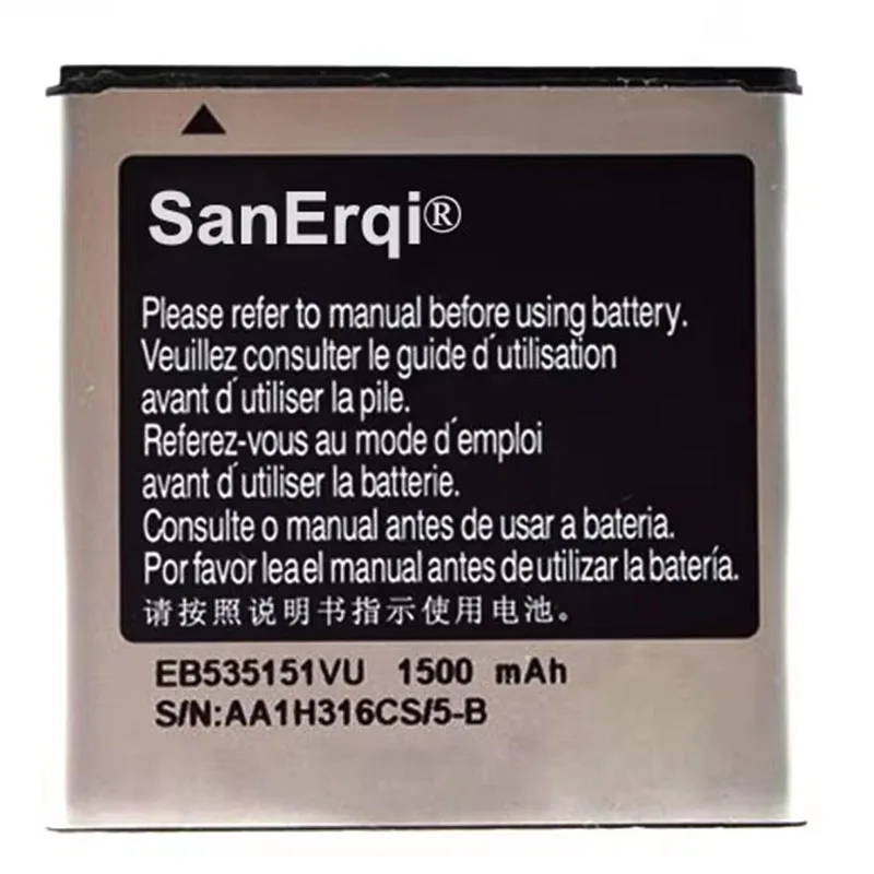 SanErqi EB 535151 Замена VU для Samsung GALAXY S ADVANCE GT-i9070 i9070 B9120 i659 W789 Аккумулятор 1500 мАч