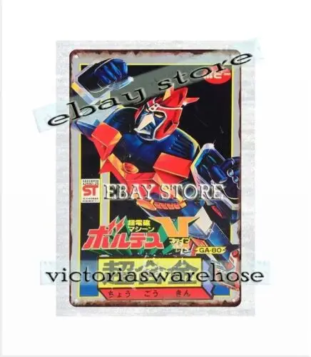 1p VOLTES V GA-80 POPY CHOGOKIN Япония игрушка металлическая жестяная вывеска ностальгические