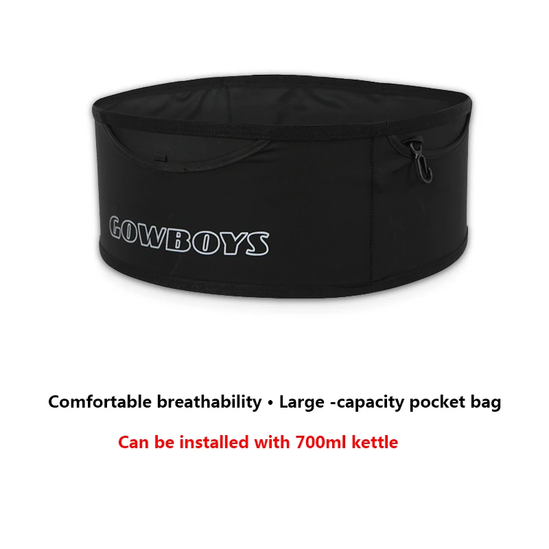 

Running Fanny pack sports bag men and women outdoor marathon multifunctional invisible mobile phone bag cycling gym elastic belt