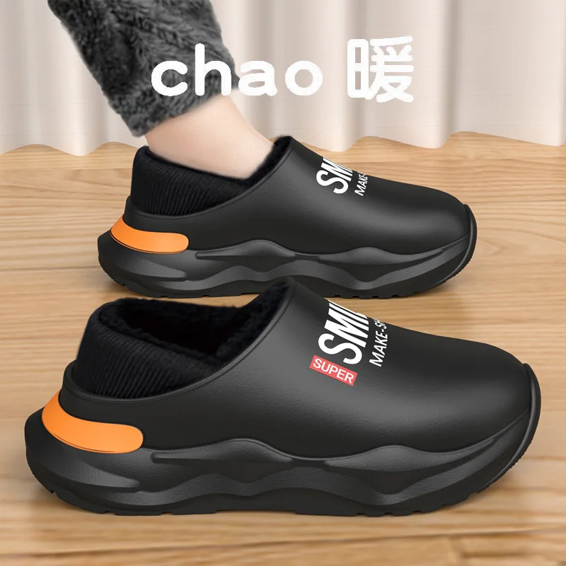 Men Shoes Winter Warm Plush Lining Indoor Cotton Slippers Concise Platform Outdoor Kitchen House Waterproof