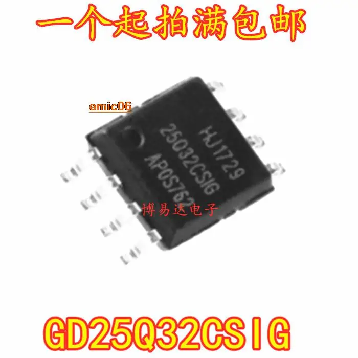 

5pieces Original stock GD25Q32CSIG SOP-8 32Mbit SPI FLASH