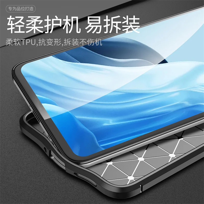 For Cover Oneplus Nord CE 2 Case For Oneplus Nord CE 2 Bumper Shockproof Soft TPU Leather For Cover Oneplus Nord CE 2 5G Fundas