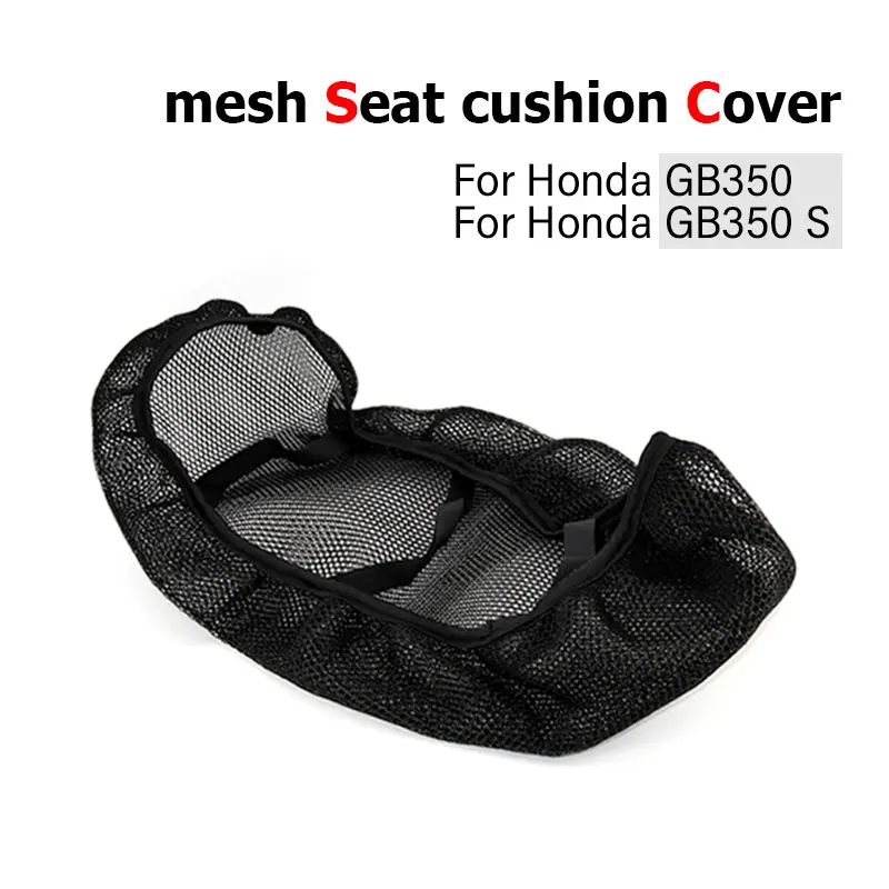 

Для Honda GB350 GB350S GB350 S мотоциклетный противоскользящий 3D сетчатый тканевый чехол на сиденье, дышащая водонепроницаемая подушка