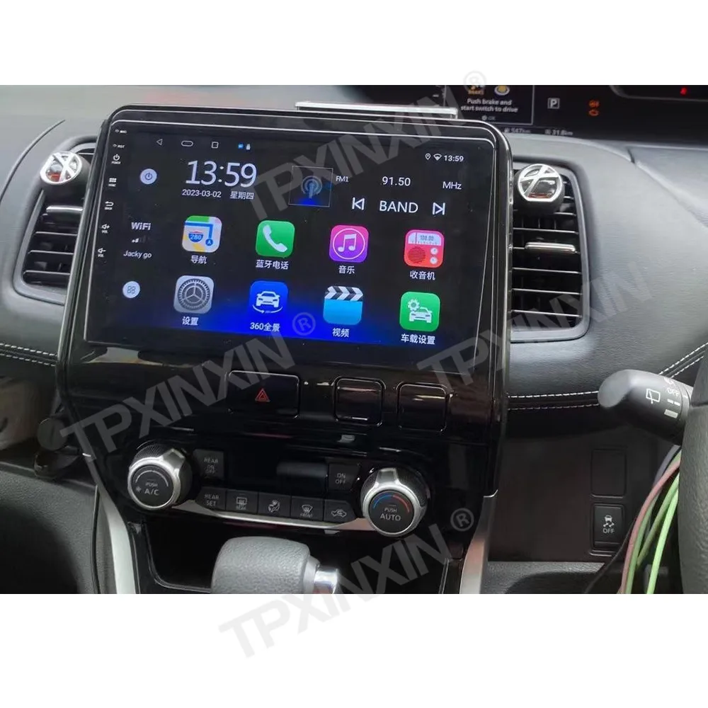 Фото Автомагнитола с Android 12 для Nissan Serena Impul C27, GPS, мультимедийная система, автомобильный DSP, головное устройство, Bluetooth-стерео №4