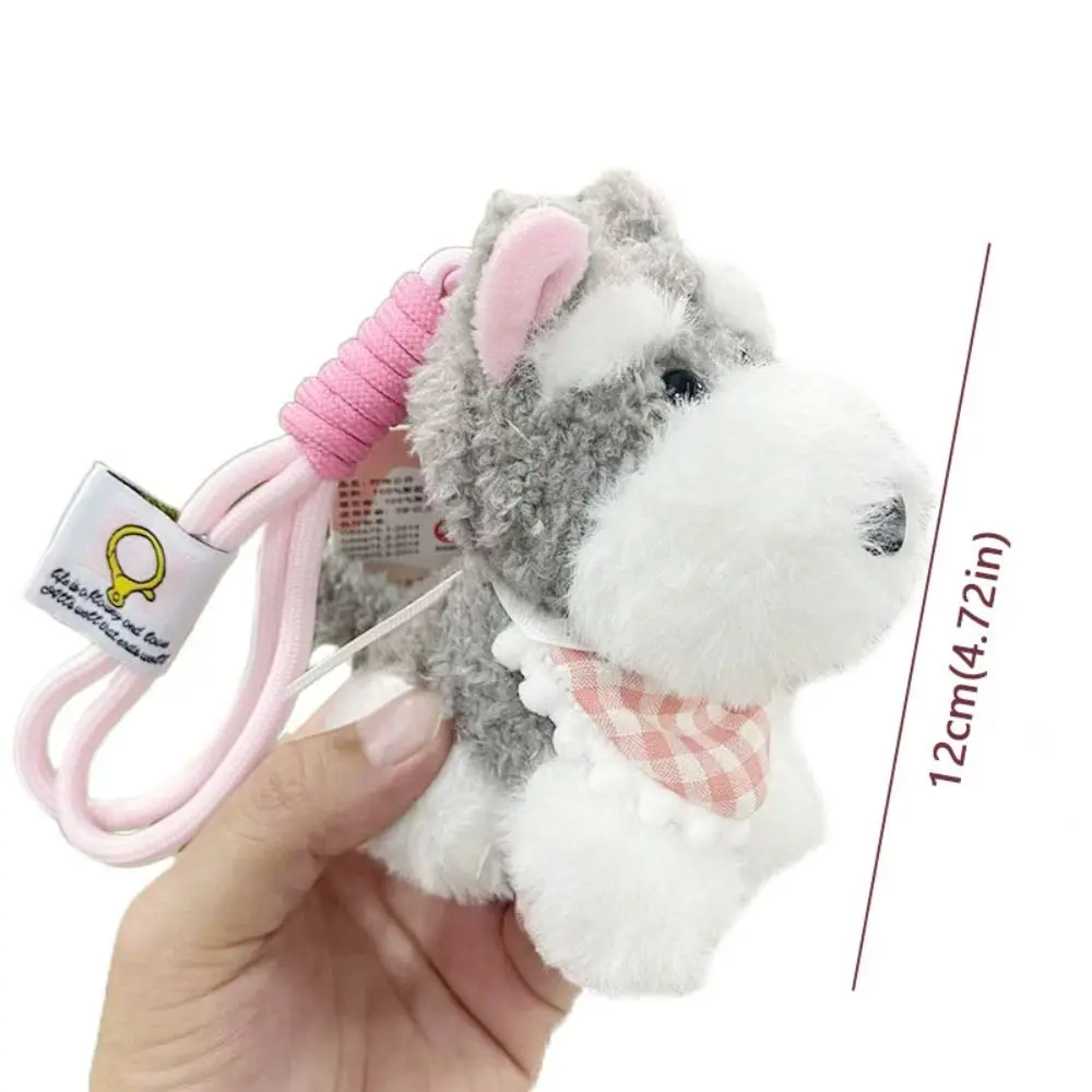 Милые игрушки куклы Мультяшные собаки плюшевая собака брелок сумка подвеска
