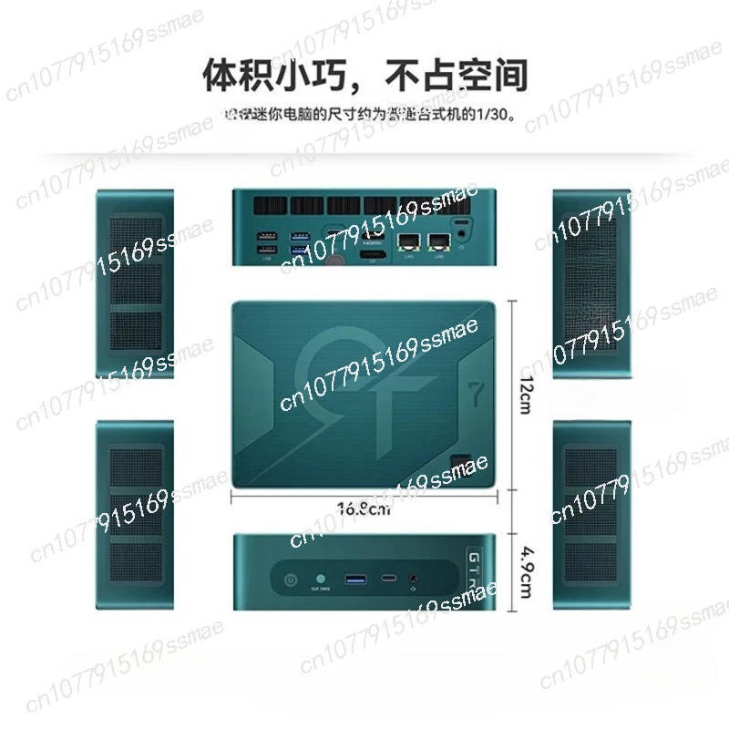 Pro AMD Ryzen9 7940HS до 65 Вт офисный геймер 32 ГБ 1 ТБ DDR5 Dp дисплей настольные игровые