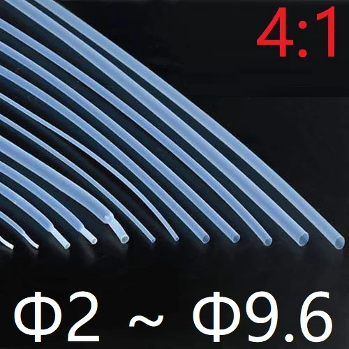 

Diameter 2mm 4mm 6mm 8mm 9.6mm PTFE Heat Shrink Tube 4:1 Shrinkage Ratio High Temperature 260Deg. C/600V Translucent