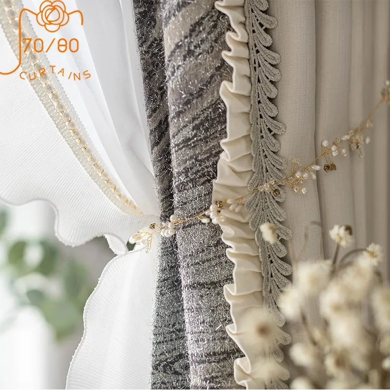 Light Luxury French Retro Silver Silk Jacquard Simulation Silk Lace Stitching Blackout Curtains Living Room Bedroom Finished