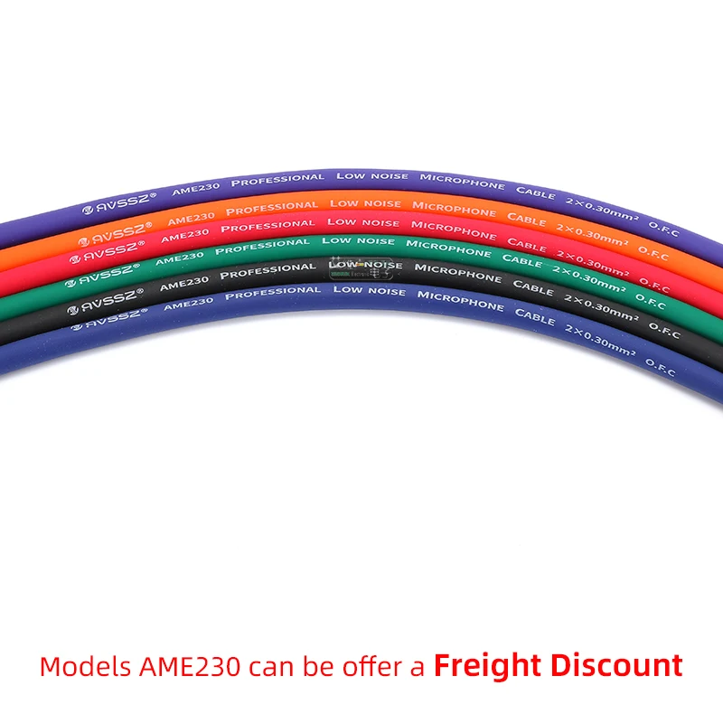 Микрофонный аудиокабель HIFI с балансировкой XLR двухжильный экранированный электронный орган гитарный микшер шумоподавление сигнала.