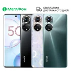 Смартфон Honor 50 8128GB Ростест, доставка, новый, официальная гарантия, МегаФон