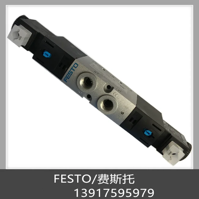 Фосветитель фосветитель 575612