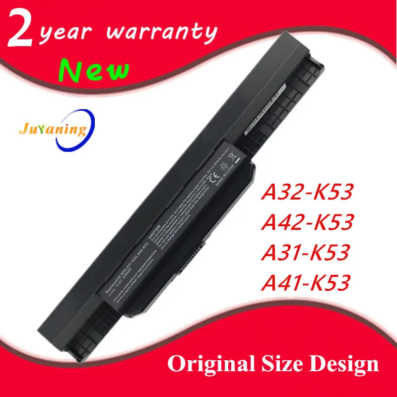 Аккумулятор для ноутбука asus A32-K53 K43 K43E K43S K43U K43SU K53BY A43S A43SJ A43SV A43U K53E K53S K53SJ K53T A43BY A43E A43F