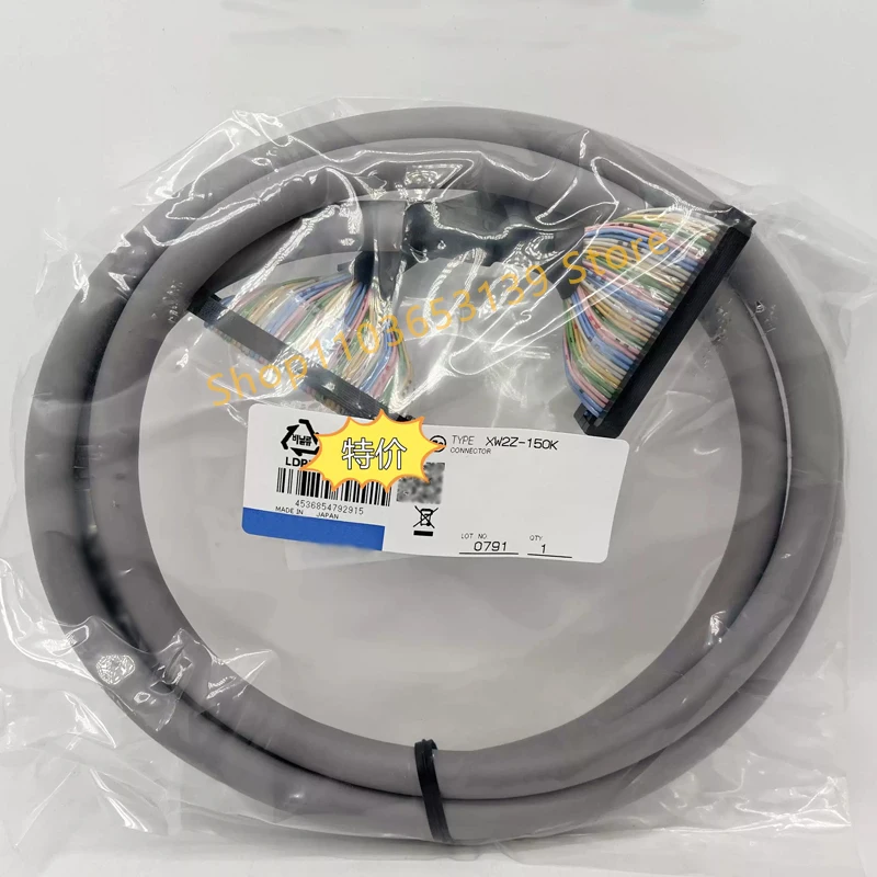 Специальный кабель XW2Z-150A XW2Z-100B XW2Z-150K XW2Z (с экранированным типом)