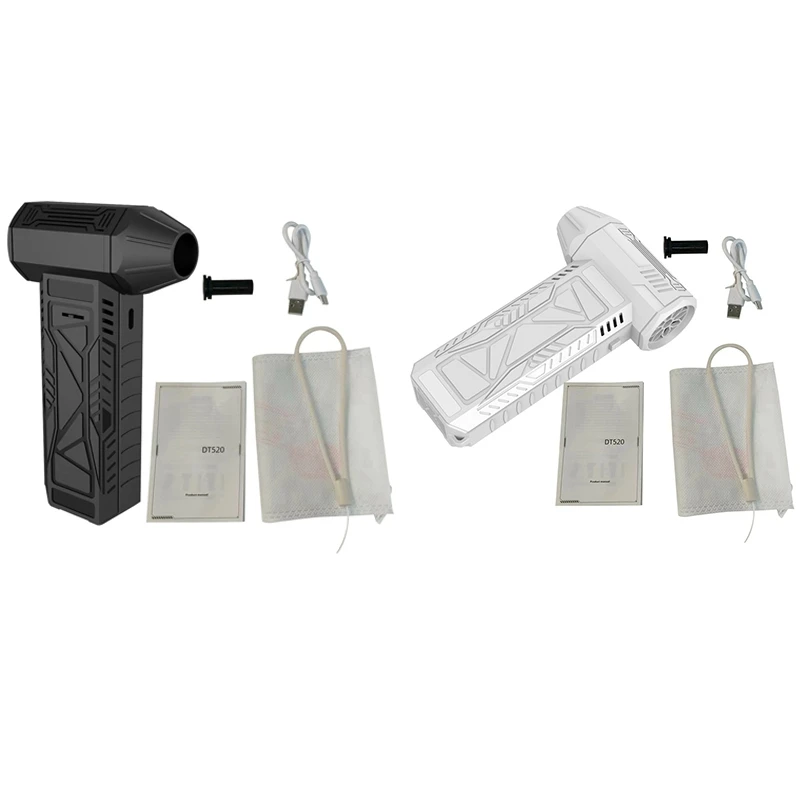 Мощный Турбовентилятор с высокоскоростным бесщеточным двигателем 130000 об./мин.