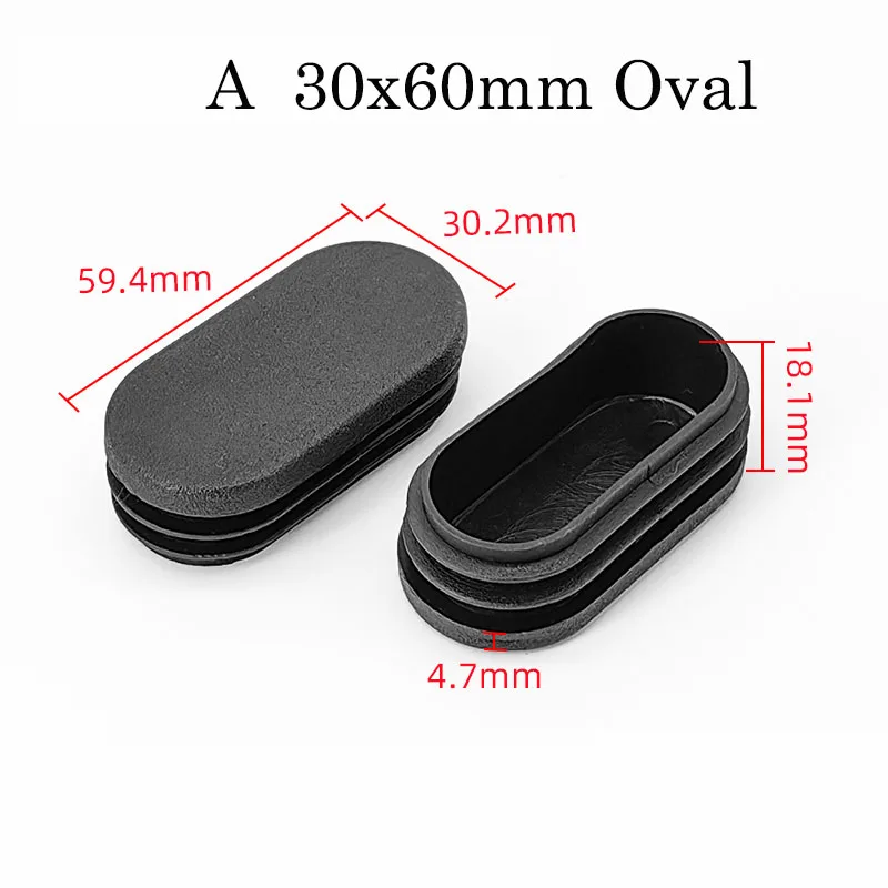 

10x20-40x80, овальная металлическая трубка для ножек стула