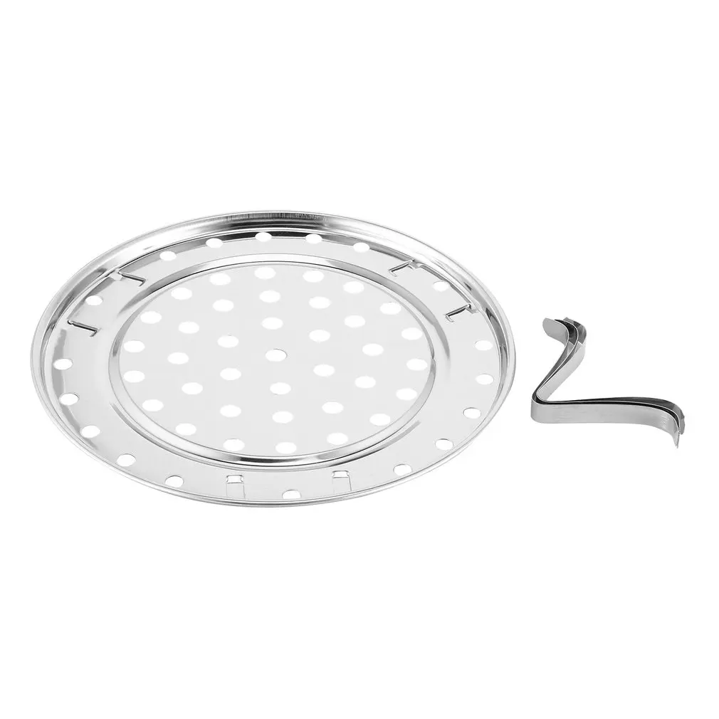 New arrival Pot Steaming Tray Stand Cookware Tool Multifunctional Home Kitchen Round Stainless Steel Steamer Rack Insert Stock