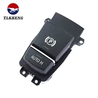 new parking brake control switch auto h hold suitable for bmw 5 7 x3 x4 x5 x6 series f02 f06 f10 f18 f25 f26 f15 f16 61319159997