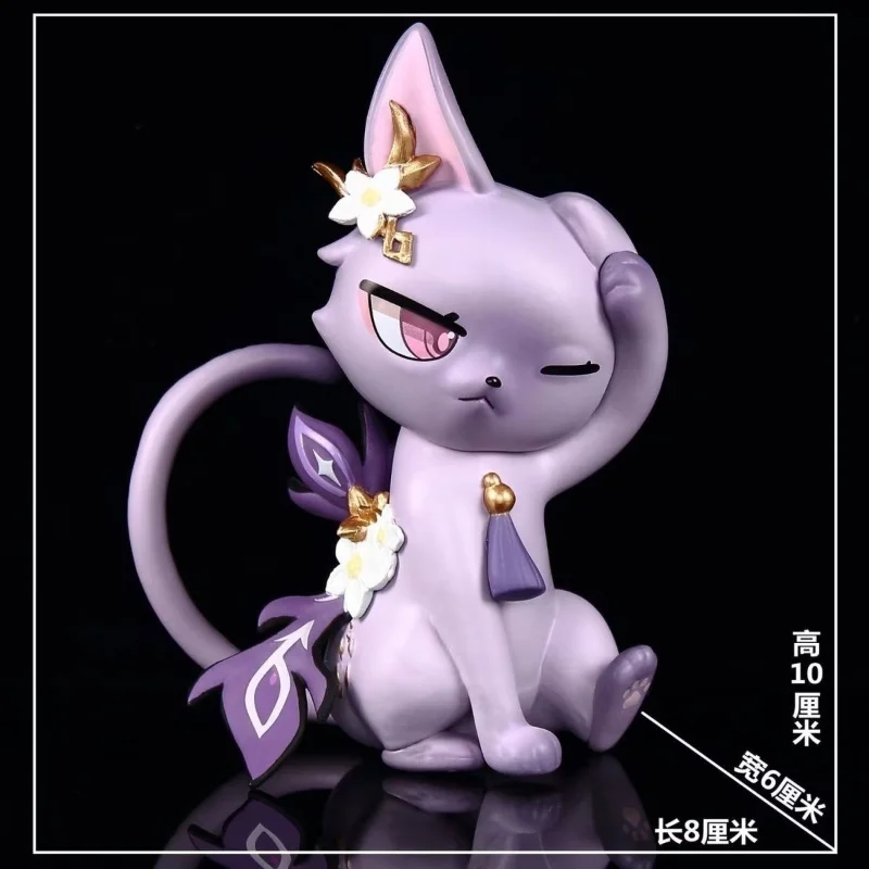 Игра Genshin Impact Zhongli Keqing Miko Cute Wanderer Yae Cat Фигурка Аниме Gk Action ПВХ Украшение Модель