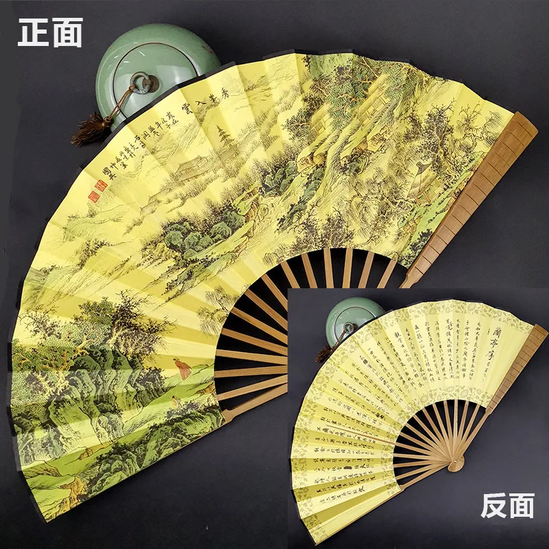 

Зеленый бамбуковый веер Hanfu