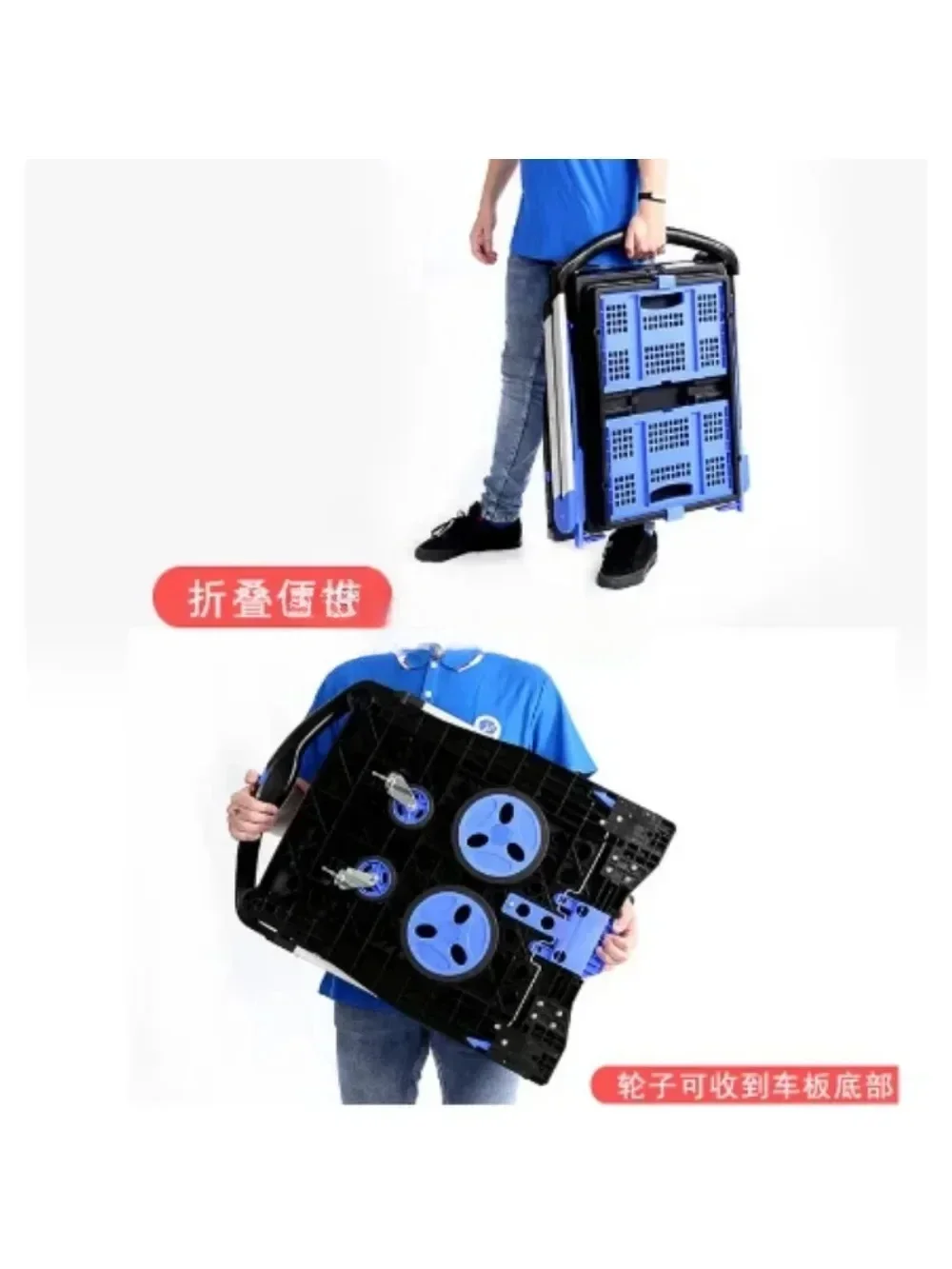 Новые двухслойные складные тележки легкие алюминиевые для покупок с ящиком