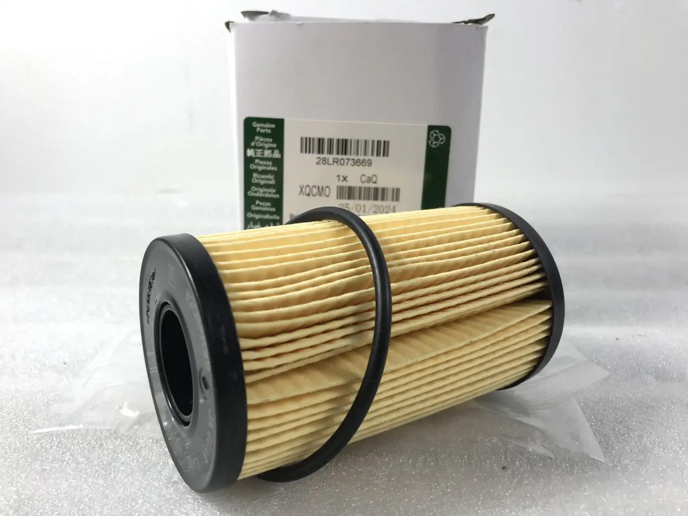 

Lr073669 gasoline 2.0T engine oil filter is applicable to 2018-2019 Range Rover Sport evoque 2018-2019