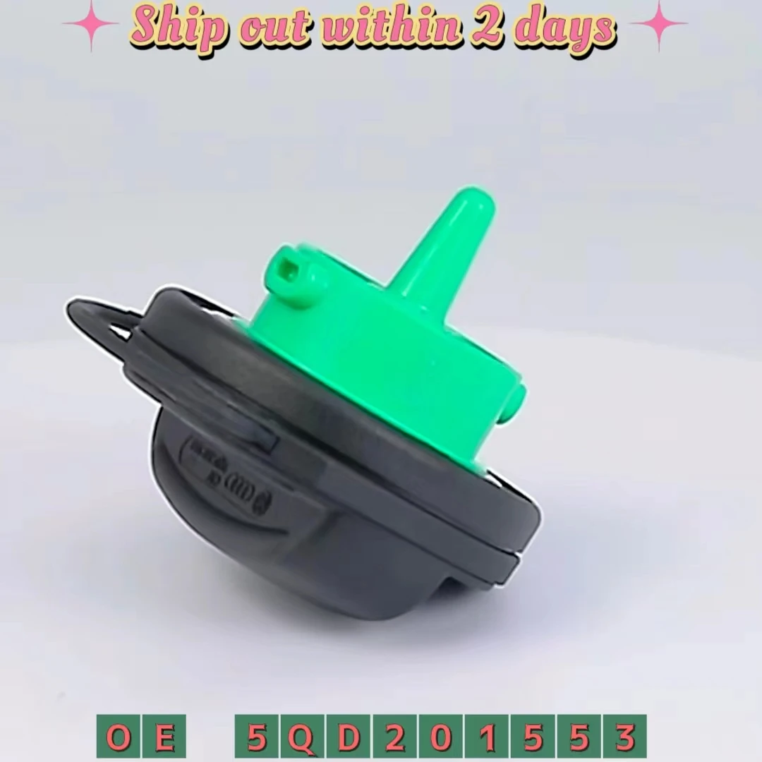 Высококачественная крышка наполнителя топливного бака 5QD201553 для VW Golf 7 Tiguan Touran Jetta