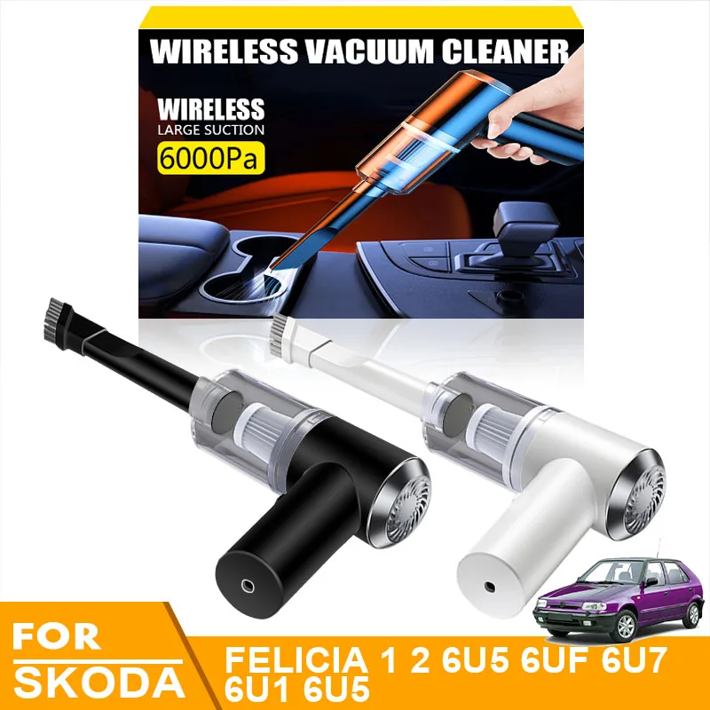 

Автомобильный беспроводной пылесос для очистки автомобилей, автомобильные товары, бытовая техника, товары для Skoda FELICIA 1 2 6U5 мкФ 6U7 6U1 6U5