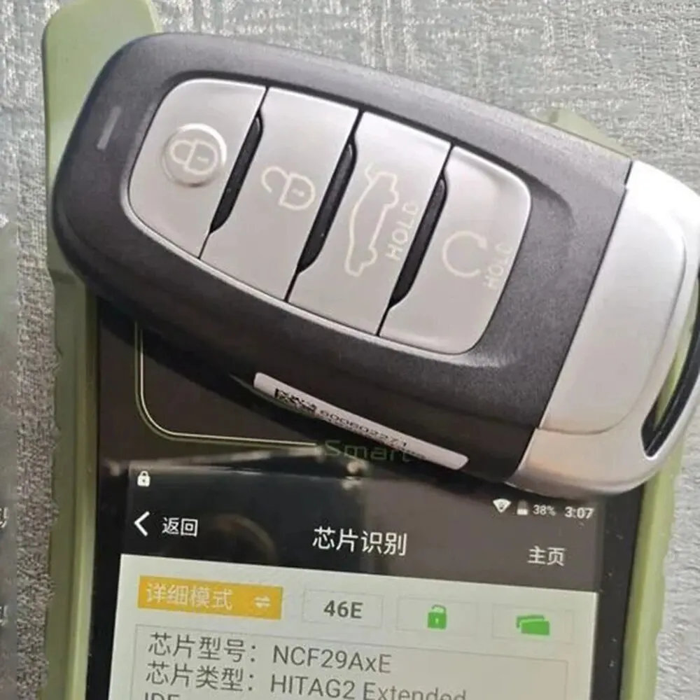 

Оригинальный Автомобильный БЕСКЛЮЧЕВОЙ пульт дистанционного управления 433 МГц для HONGQI H5 H7 H9 L5 HS5 HS7 HS9 фотосессия HS5 HQ9