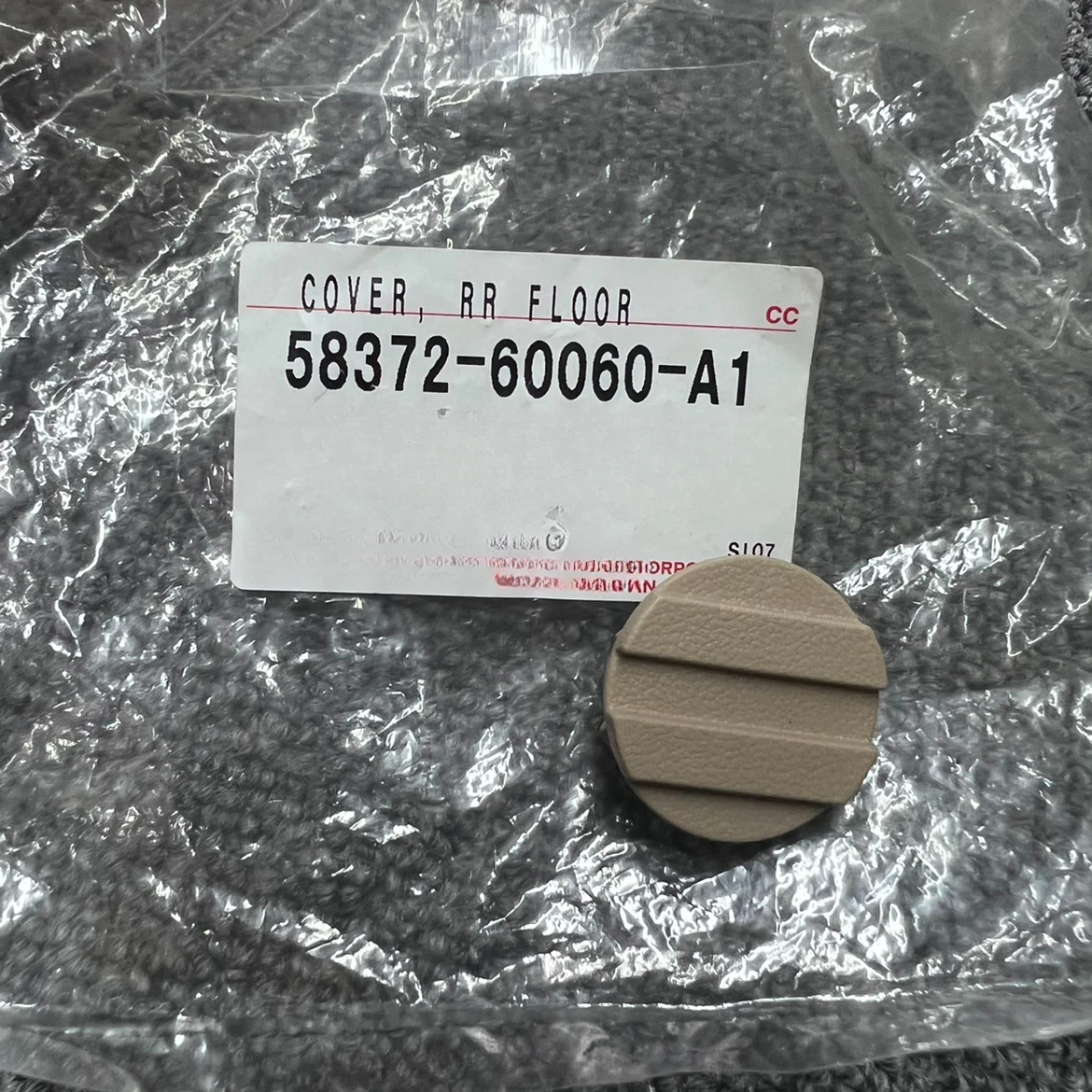 

Для Toyota 2008-21 Land Cruiser LC200 Задняя дверь Винтовая крышка педали Задняя напольная ступенька