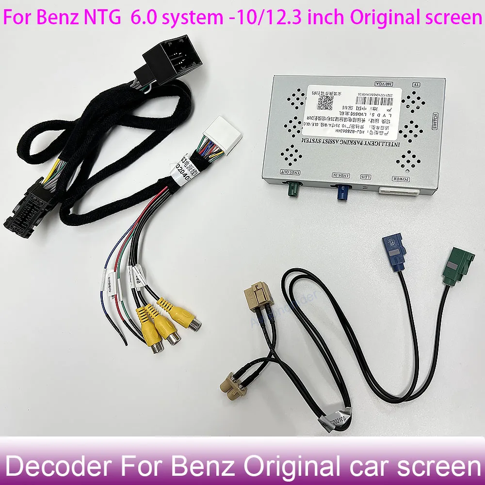 Фото Интерфейс камеры заднего вида для Mercedes Benz CLS Class C257, EQA, EQB, H243, X243, EQC, N293 2019~ с экранами 10.25/12.3 дюйма NTG6.0, OEM-обновление №3