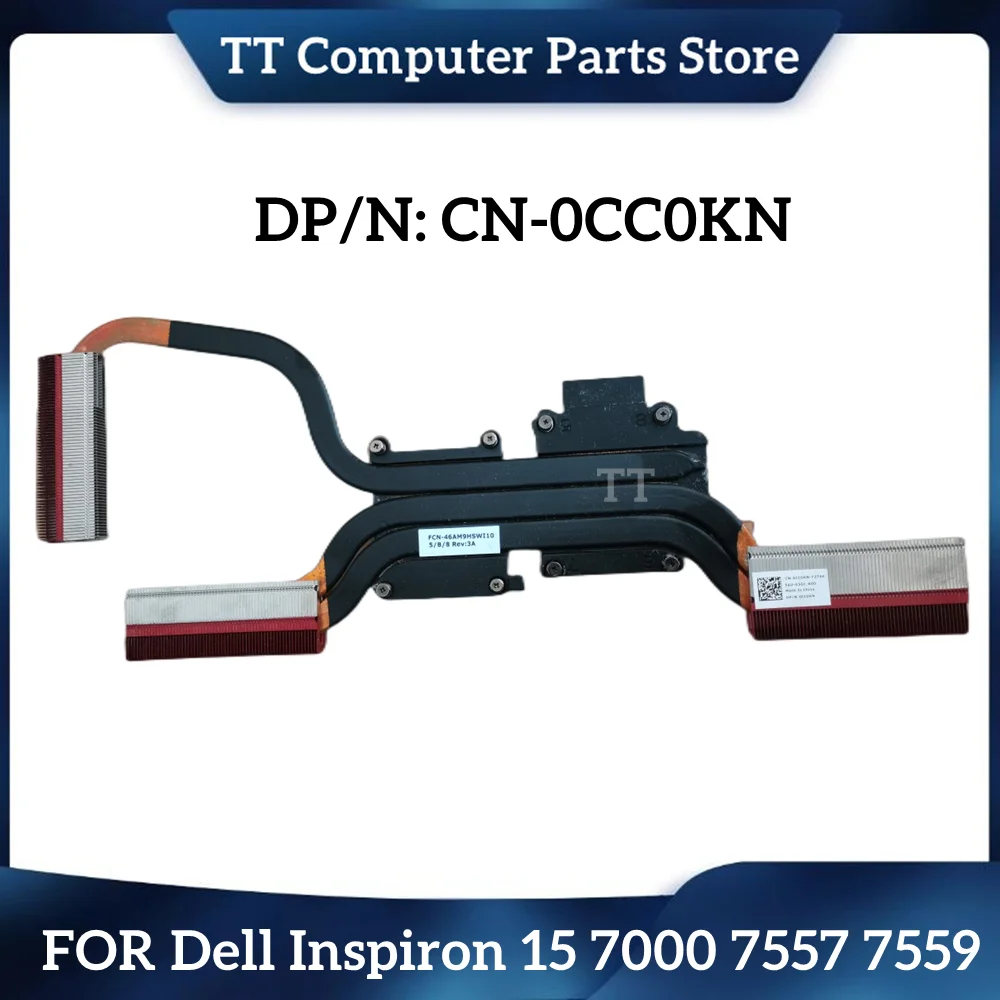 TT FOR Dell Inspiron 15 7000 7557 7559 Series Heatsink 0CC0KN CC0KN Fast Ship
