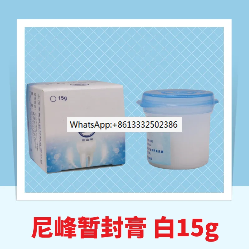 

5pcs Temporary Sealing Cream/Temporary Sealing King