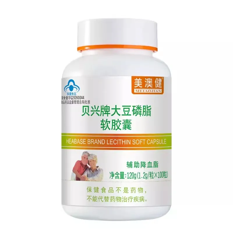 

Lecithin Soft Capsule 100 Soft Capsule