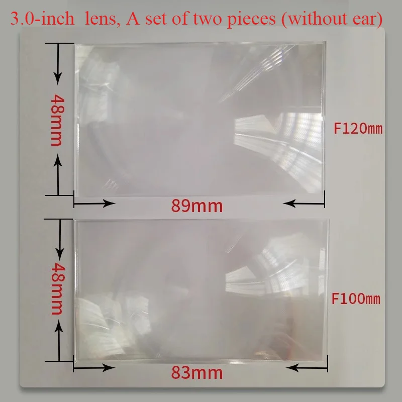 Линзы Френеля SRATE для DIY проектора 2.4-5.8 дюймов