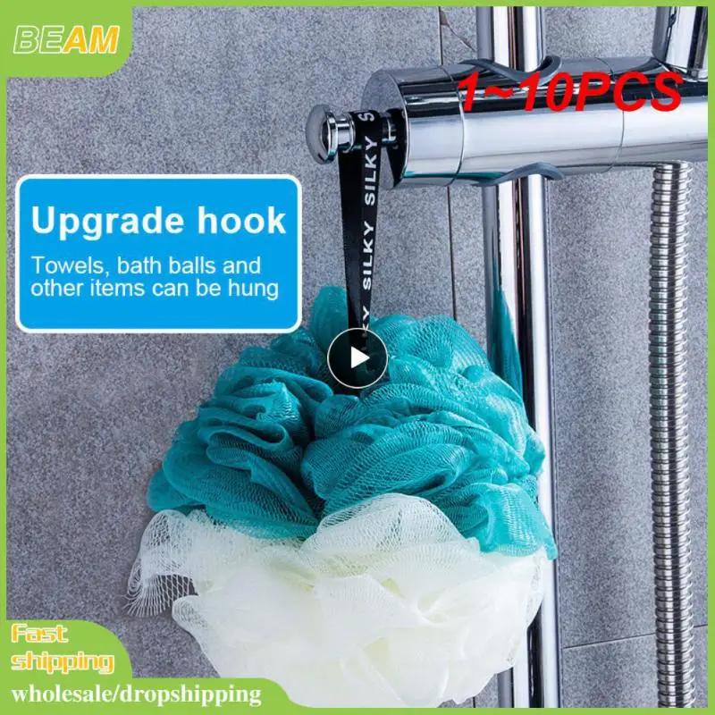 

1~10PCS Adjustable 20-25mm Shower Head Holder Shower Holder Clamp Showerhead Rail Slide Bracket Bathroom Accessories 360°