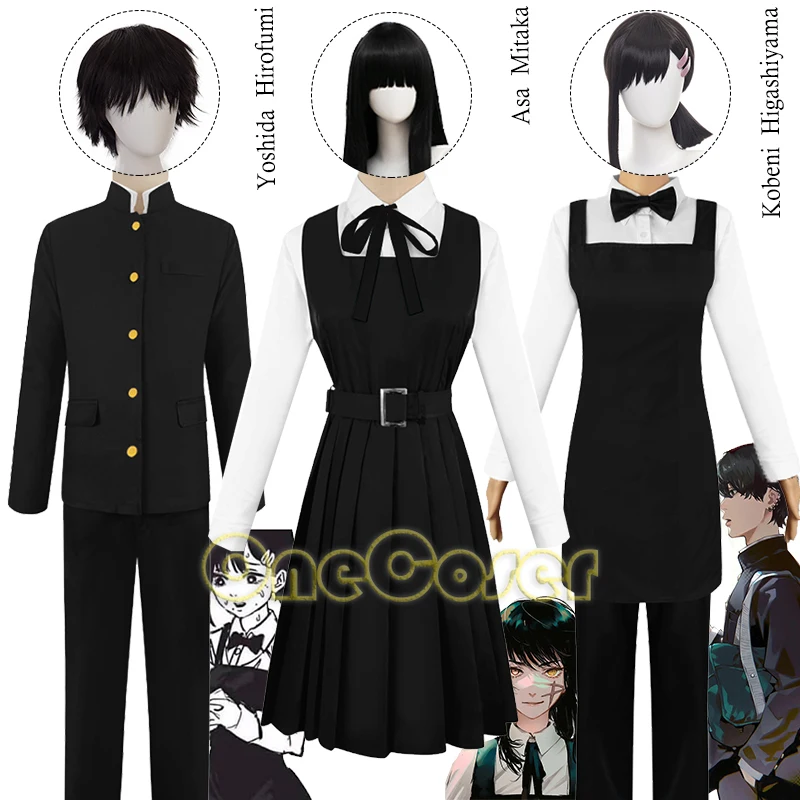 

Chainsaw Man Part 2 Asa Mitaka Yoshida Hirofumi Kobeni Higashiyama Anime Cosplay Costume Dress Wig Black Uniform Wig Men Women