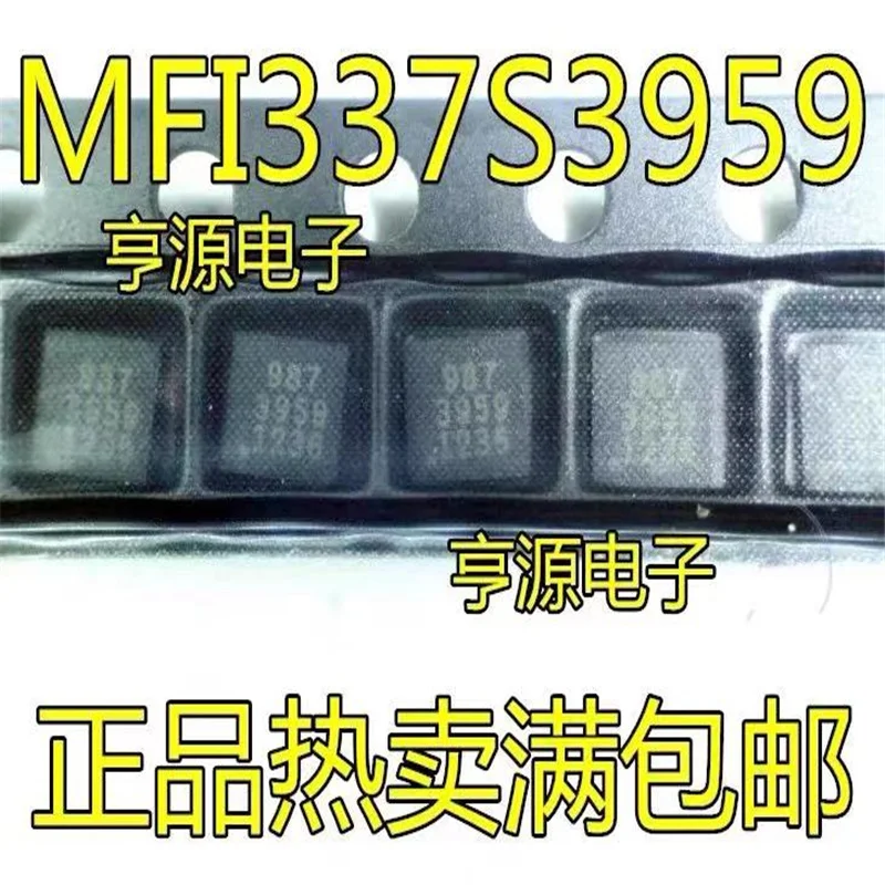 1-10 шт. MFI337S3959 3959 QFN8 APN337S3959
